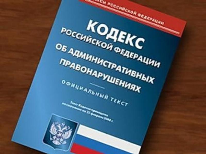 Об осуществлении административно-технического контроля в Московском районе 18.07.2016