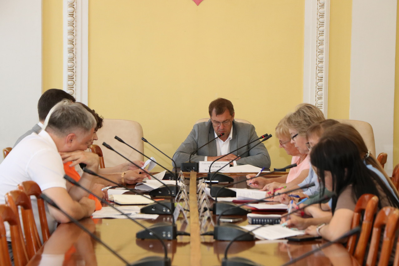 В администрации Рязани состоялось заседание межведомственной комиссии по укреплению финансовой дисциплины