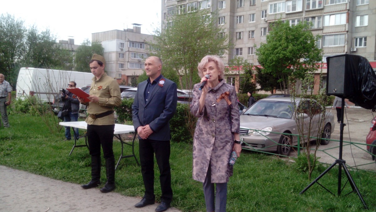 В микрорайоне Канищево в сквере «Белых журавлей» прошло праздничное мероприятие 08.05.2018