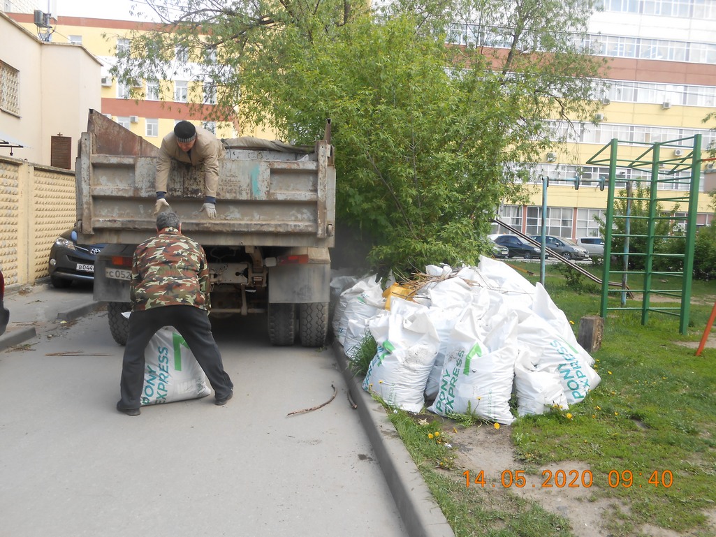 Вывезен мусор с ул. Семинарской 14.05.2020