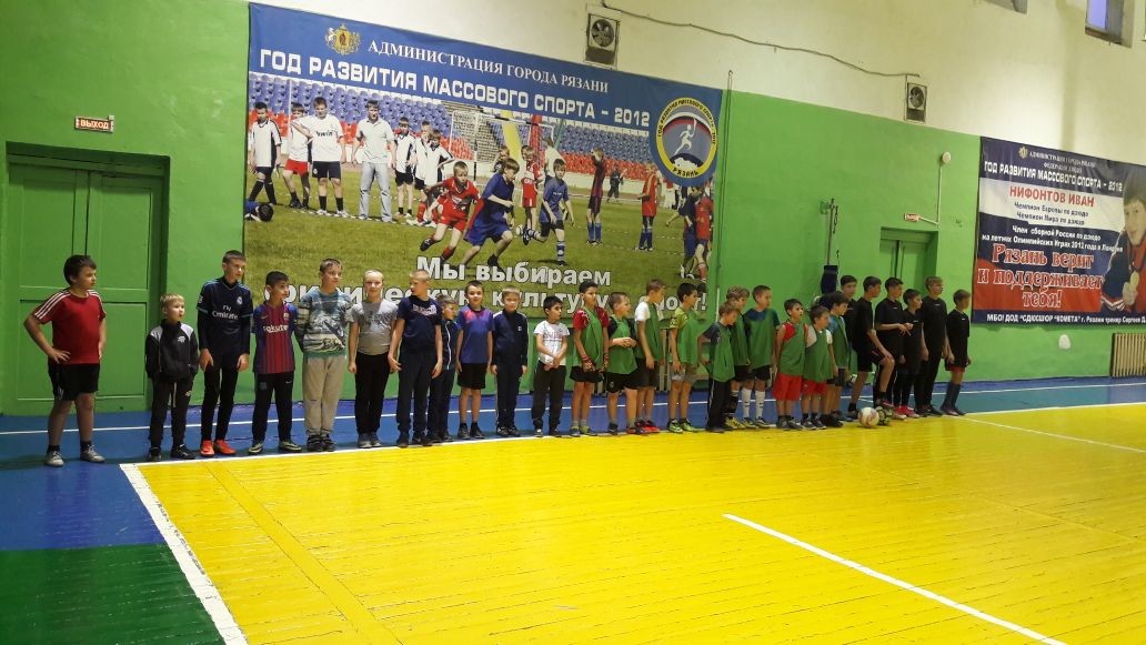 Состоялся футбольный турнир среди детей и подростков, посвященный Дню народного единства