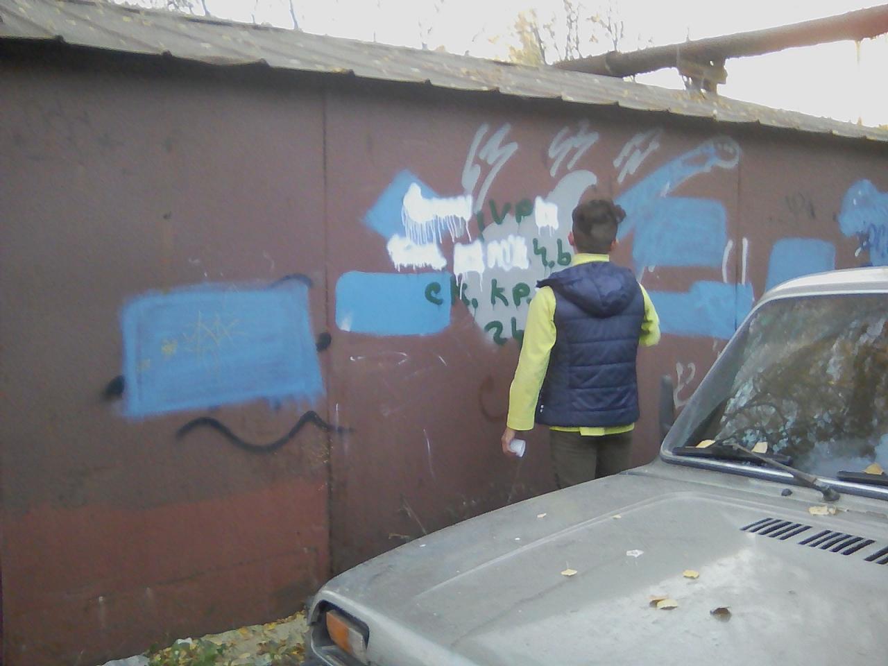 В Октябрьском районе в рамках областного антинаркотического месячника «Вместе против наркотиков» прошла акция «Чистые стены»