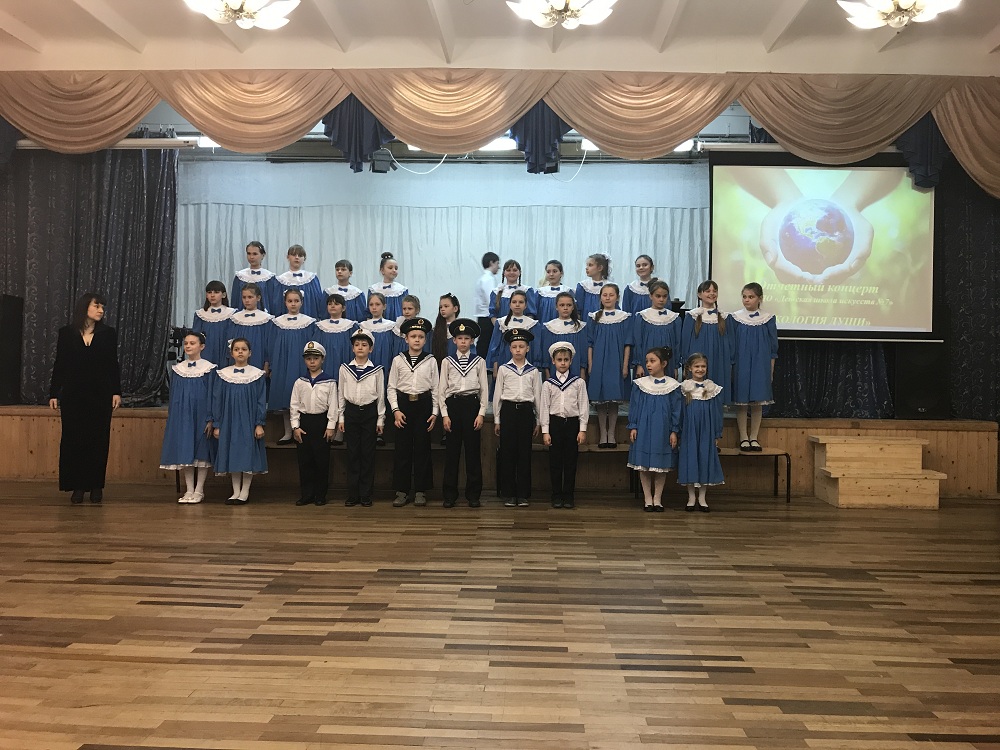 В Октябрьском районе прошел отчетный концерт «Детской школы искусств №7»
