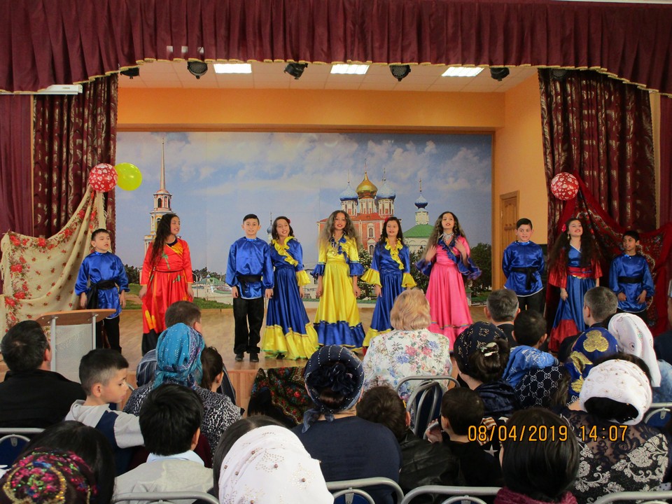 В Рязани отметили Международный день цыган 10.04.2019