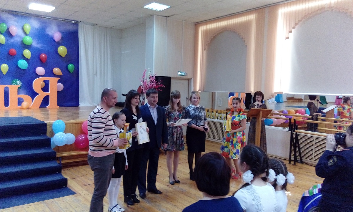 В школе №47 состоялся I школьный фестиваль творческих семей 18.04.2016