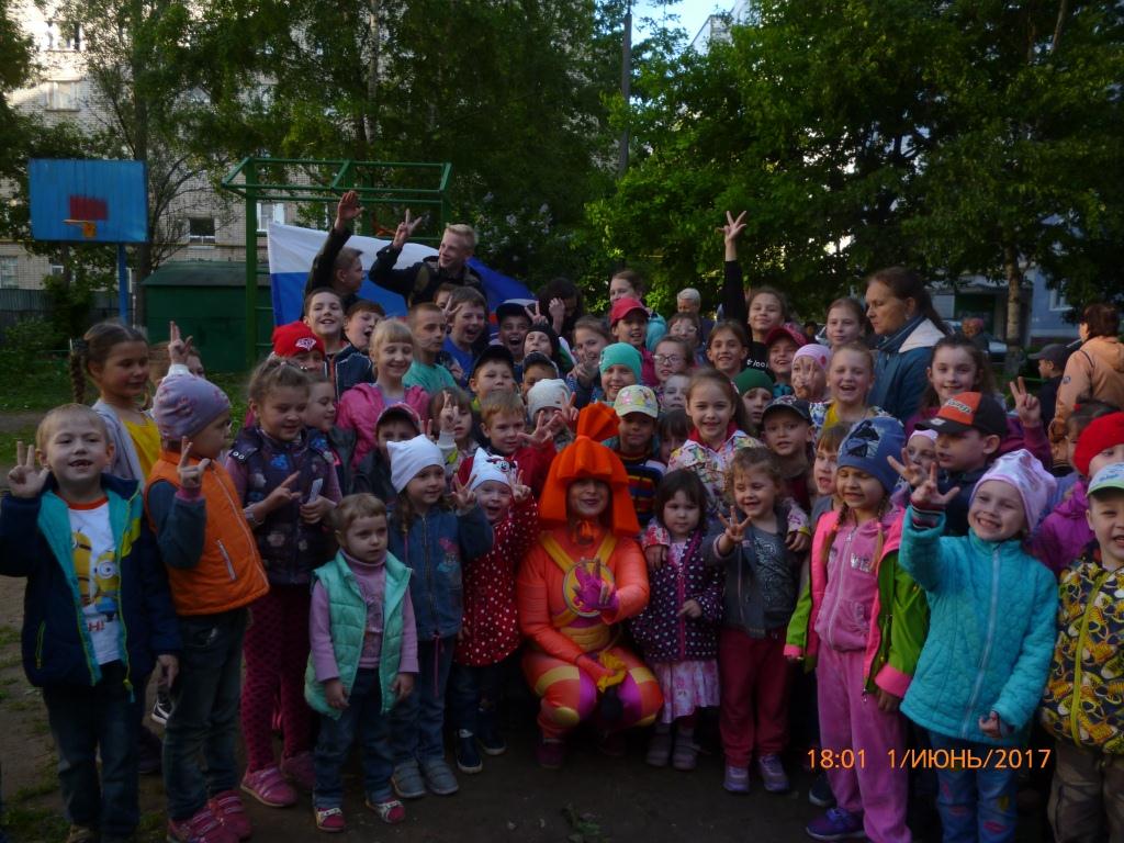 Префектурой Советского района организован праздник, приуроченный к Международному Дню защиты детей 02.06.2017