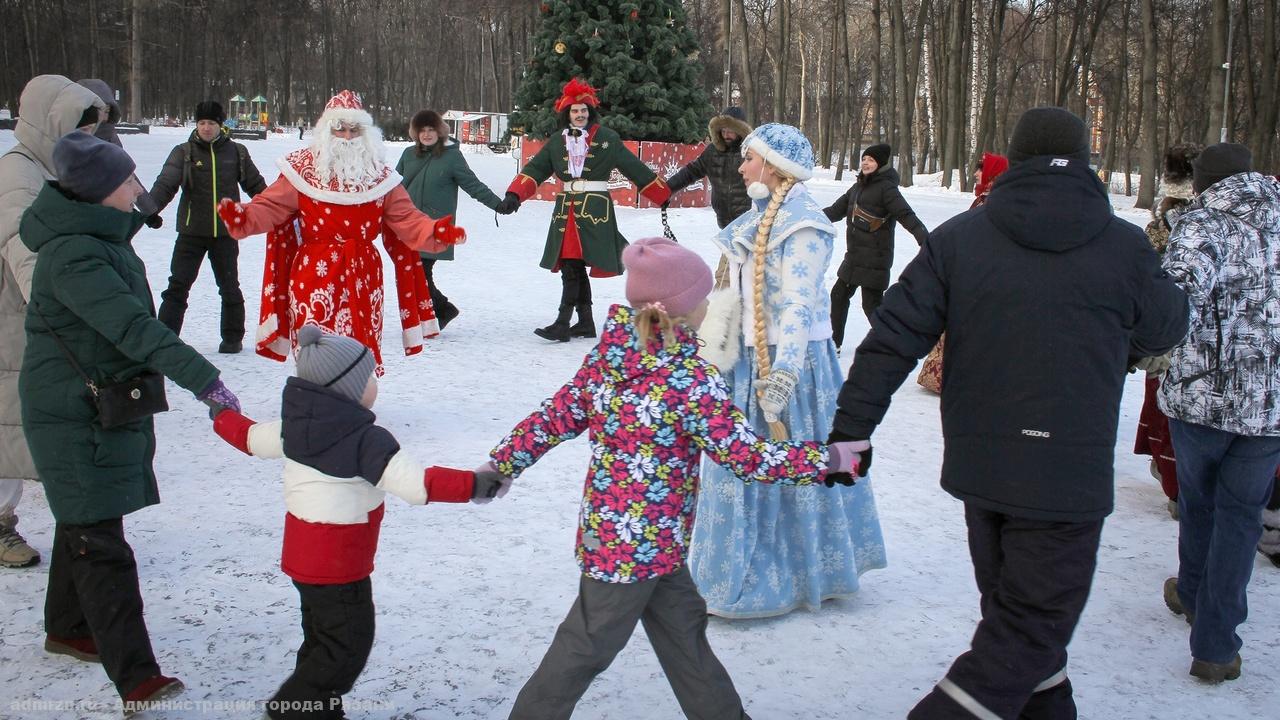 Рязанский ЦПКиО провел для посетителей праздничную новогоднюю программу