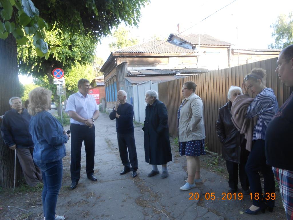 Проведена встреча с жителями улицы Щедрина 21.05.2019
