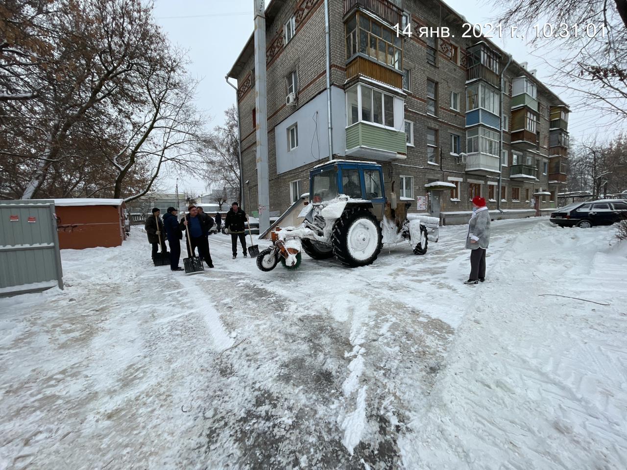 Об уборке снега на территории Железнодорожного района
