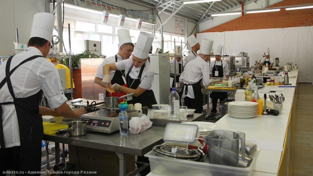 В администрации города состоялась жеребьевка команд-участников на отборочный тур конкурса «Chef a la Russe 2020