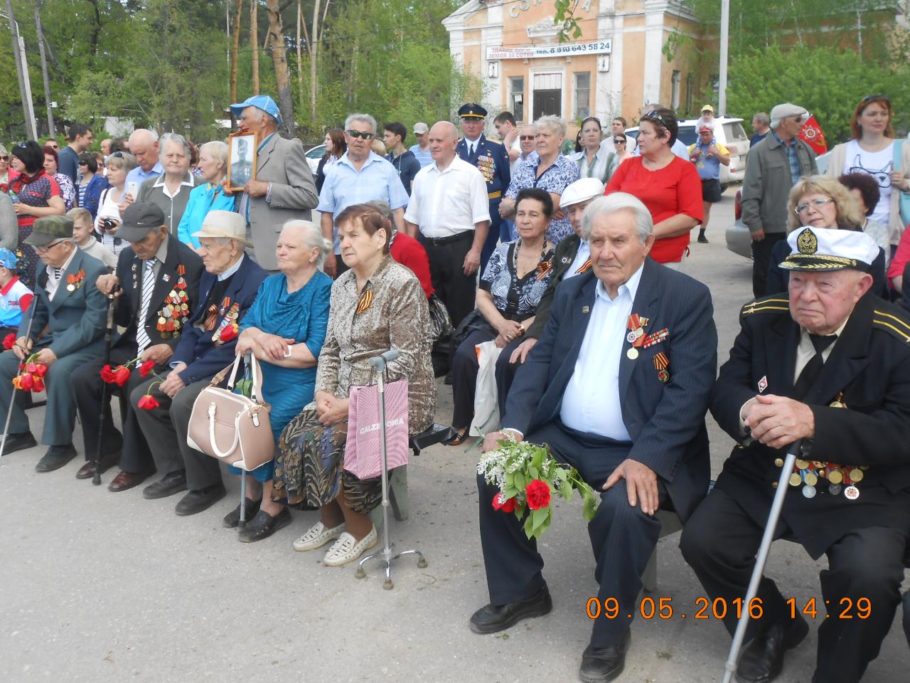 В Солотче отпраздновали 71-ую годовщину Победы в Великой Отечественной войне