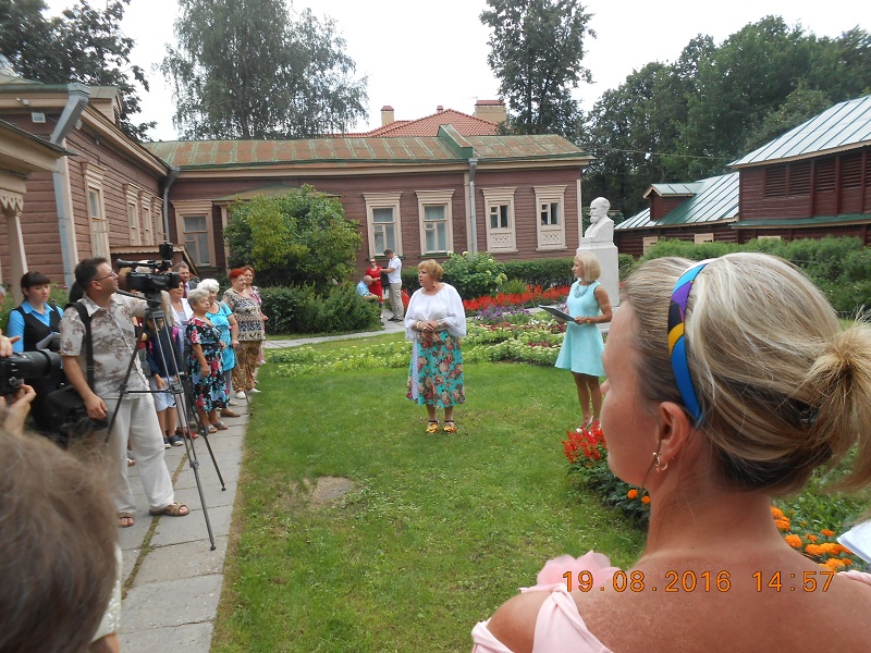 В музее-усадьбе И.П. Павлова организован праздник Павловского яблока 25.08.2016