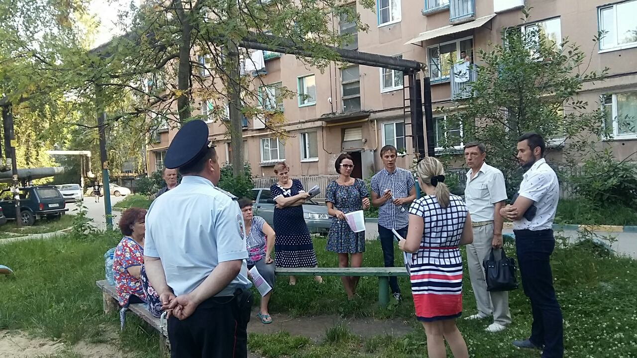 Организовано собрание жильцов дома №35 по ул. Мехзавод