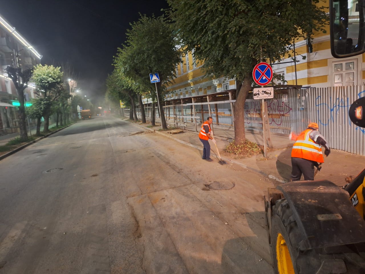 Ночью в областном центре выполнялась уборка