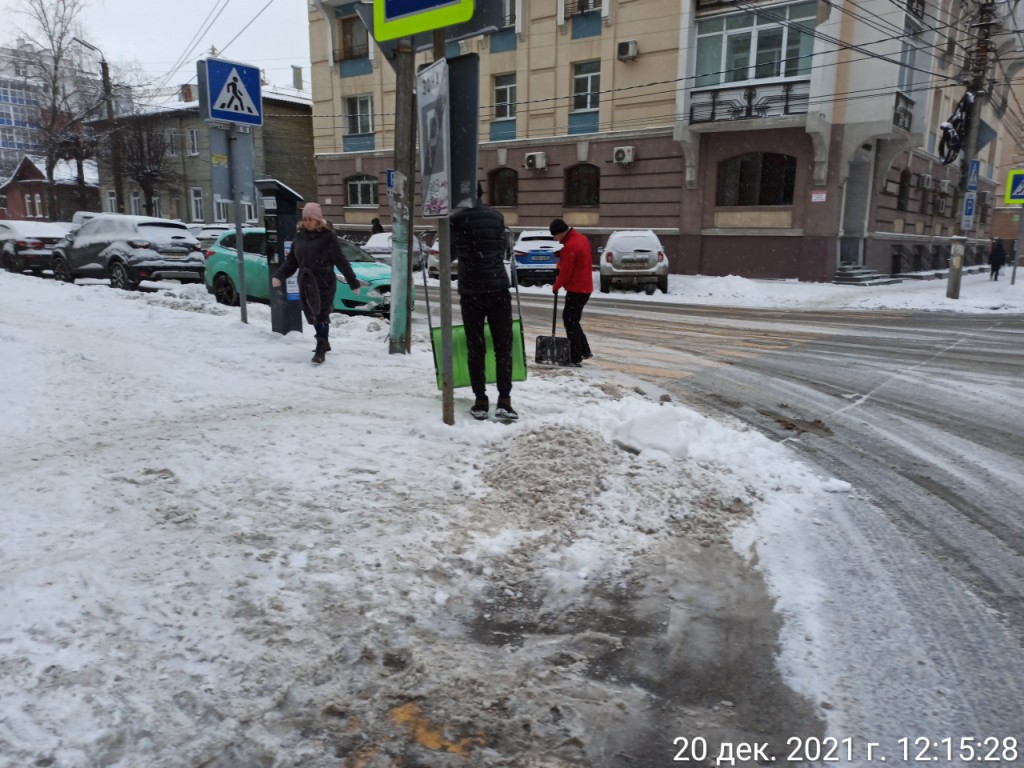 О зимней уборке в Советском районе 21.12.2021
