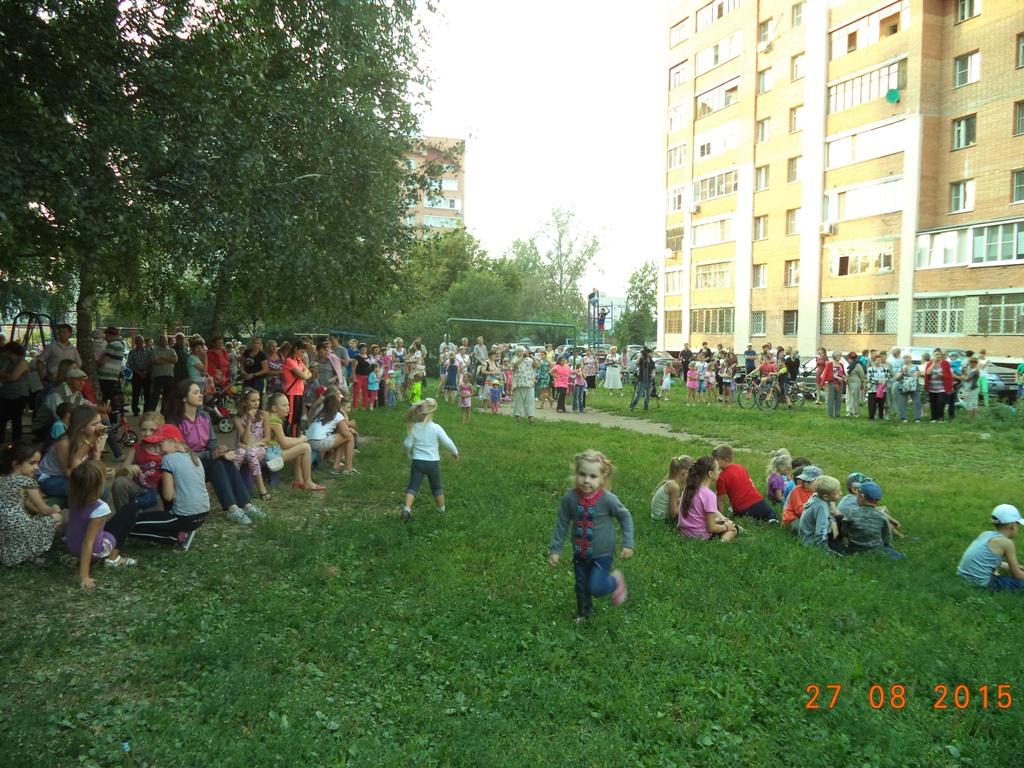 В Канищево прошел День двора 28.08.2015