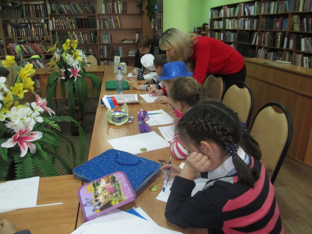 11 октября состоялась «Экспедиция на планету Знаний» в Центральной детской библиотеке