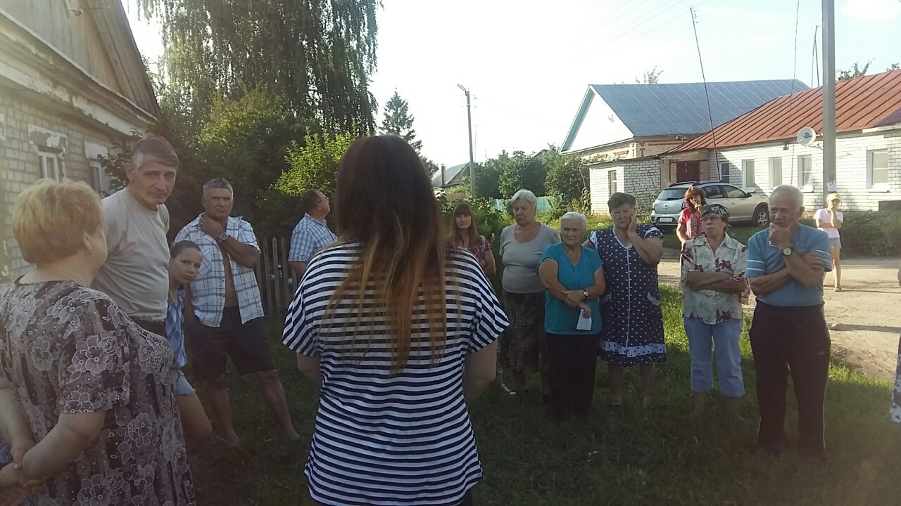 В поселке Сысоево состоялся сход жителей
