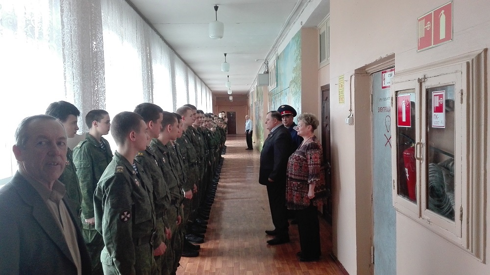 В школе-интернате № 2 прошло награждение казачьего кадетского корпуса 04.04.2016