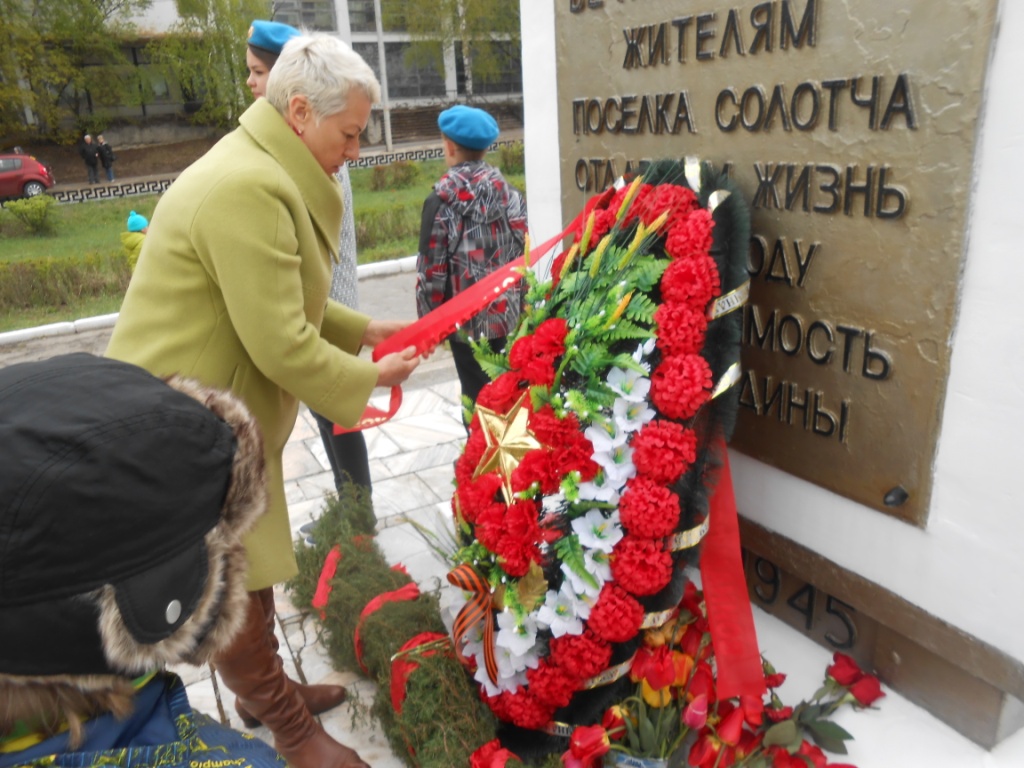 В День Победы в Солотче состоялось праздничное мероприятие 10.05.2017