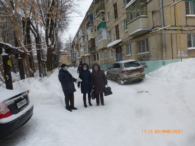 Об уборке улиц от снега