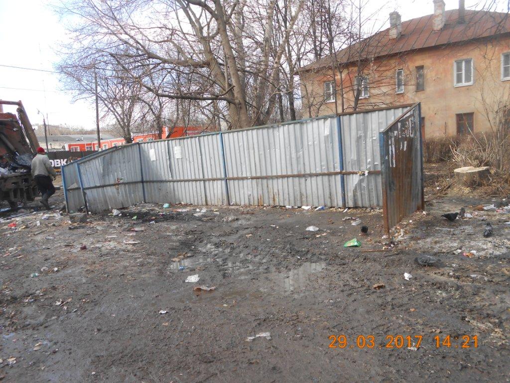 Ликвидирована свалка мусора у дома 3 по ул. Радиозаводской 29.03.2017