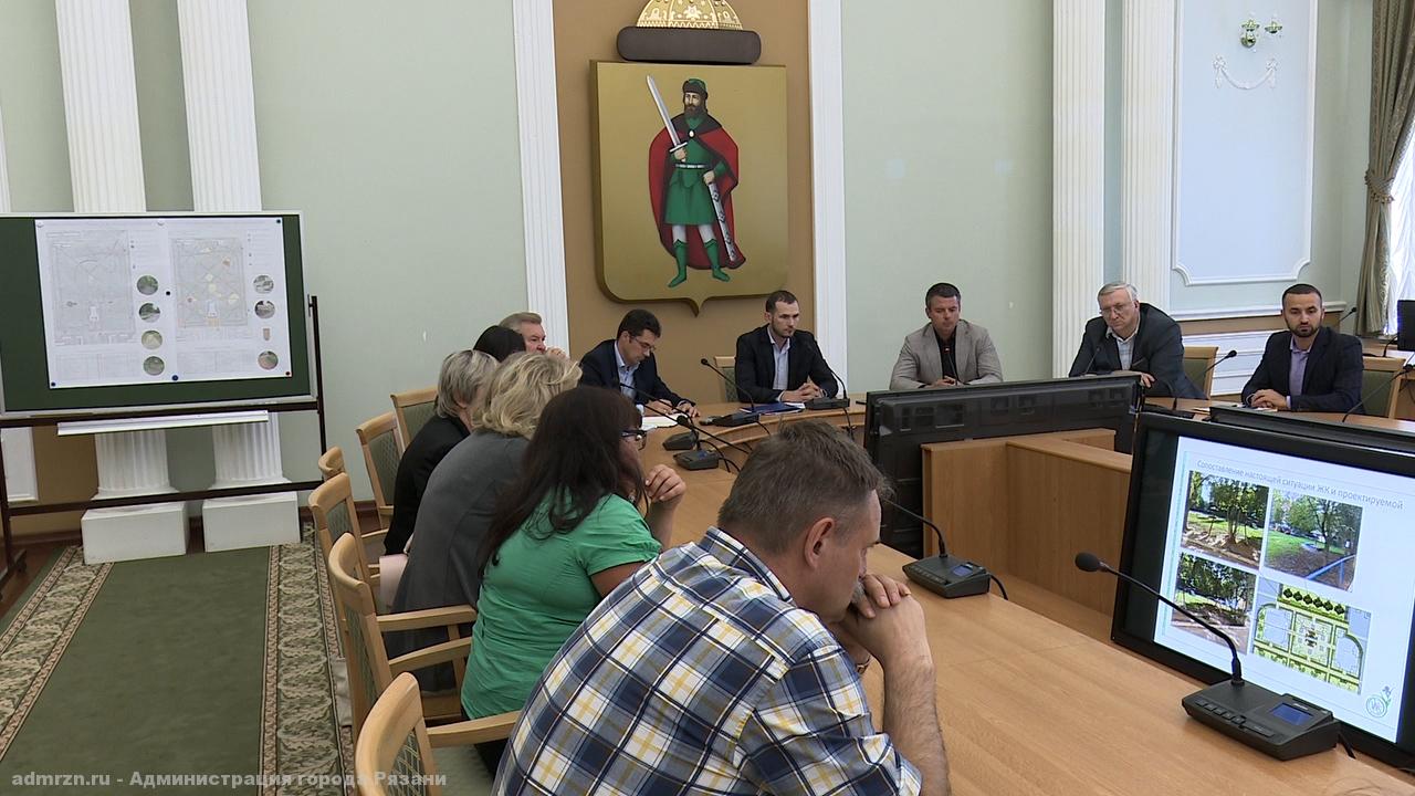 В Рязани состоялось общественное обсуждение программы формирования городской современной среды на будущий год
