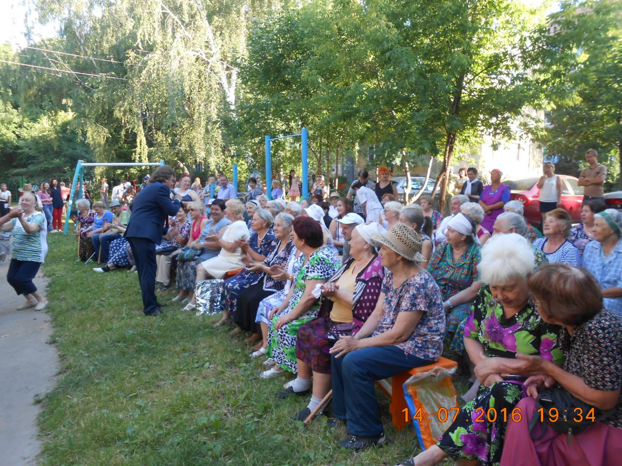 Праздник двора собрал жителей улицы Затинной 20.07.2016
