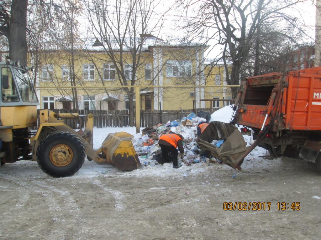 Ликвидирована несанкционированная свалка на улице Садовой 03.02.2017