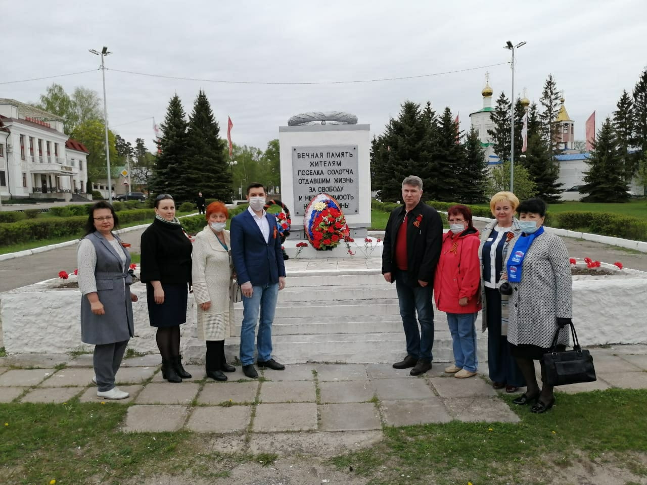 В Солотче почтили память погибших в Великой Отечественной войне 08.05.2020
