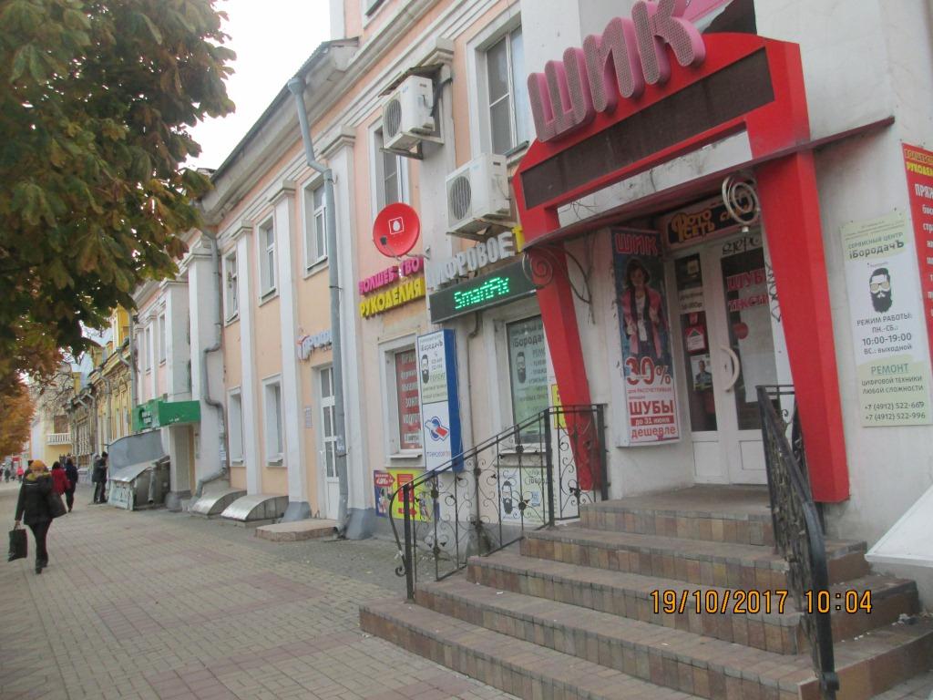 Префектура Советского района контролирует размещение рекламы на территории района  20.10.2017
