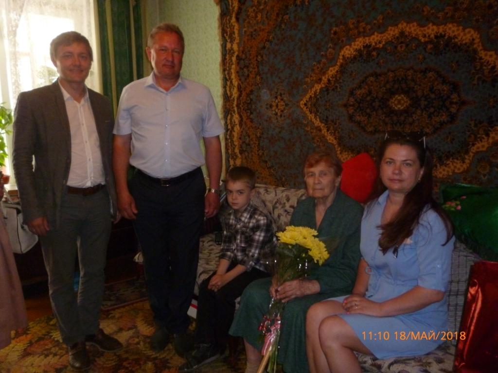 Префектура Советского района поздравила Лунину Галину Петровну с 95-летием 21.05.2018