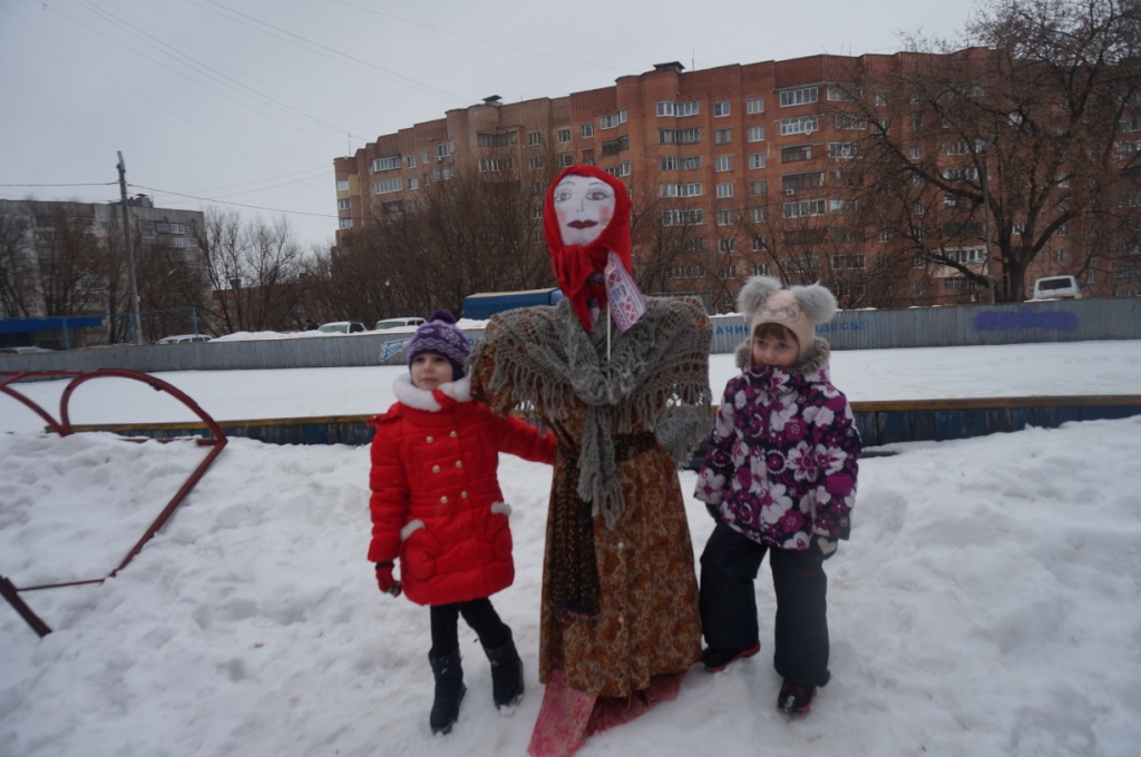 Жители микрорайона Бутырки праздновали Масленицу 27.02.2017