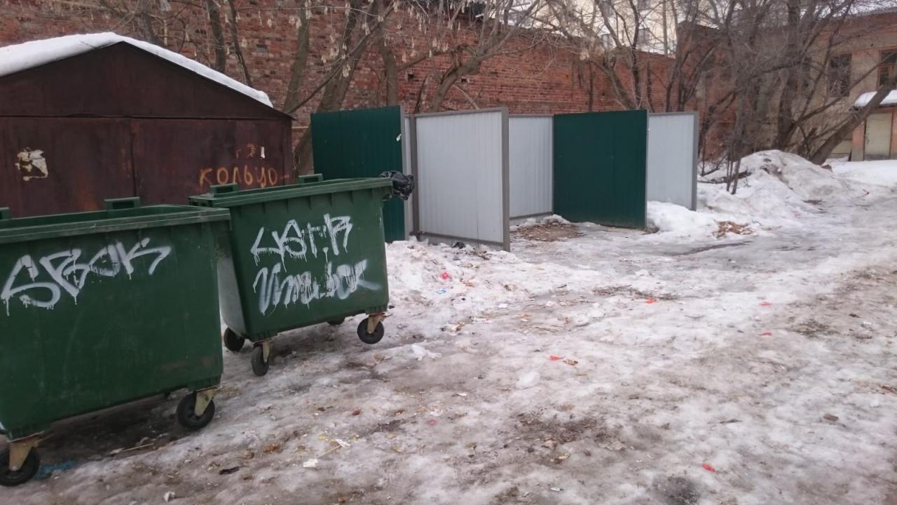 О ликвидации скопления мусора 03.03.2022