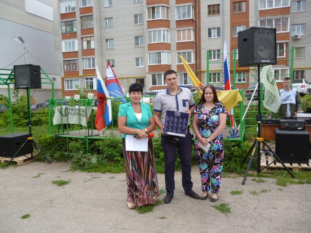 В Советском районе поздравили семьи с Днем любви, семьи и верности 13.07.2016