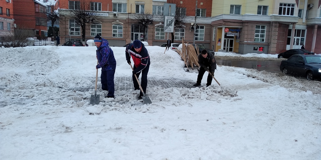 Большой субботник: сотрудники МКУ "УДТ города Рязани" приняли участие в уборке городских территорий 25.01.2021