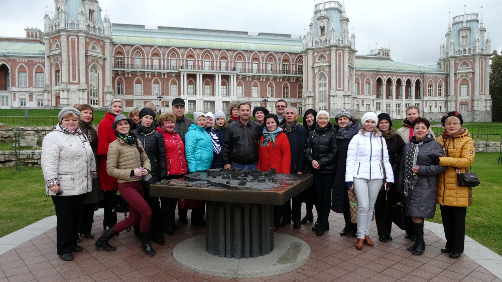15 октября управление культуры провело экскурсионную поездку в Царицыно для руководителей школ дополнительного образования