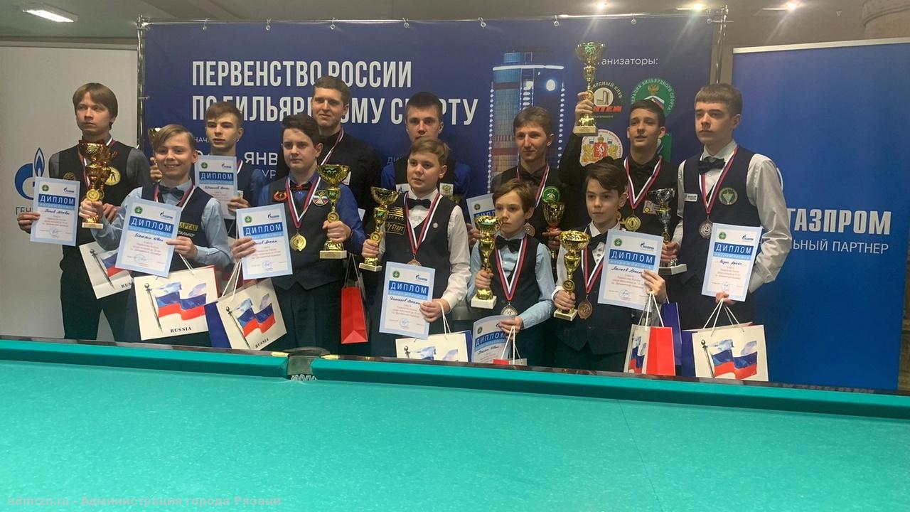 Рязанцы завоевали медали первенства России по бильярдному спорту
