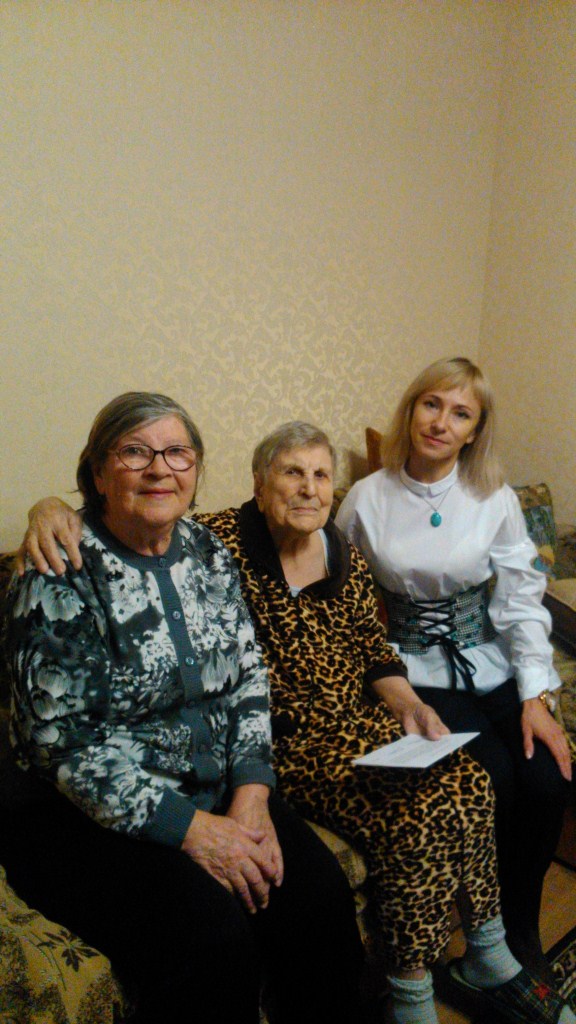 Труженица тыла Пришвина Мария Сергеевна принимала поздравления с юбилеем 06.10.2017
