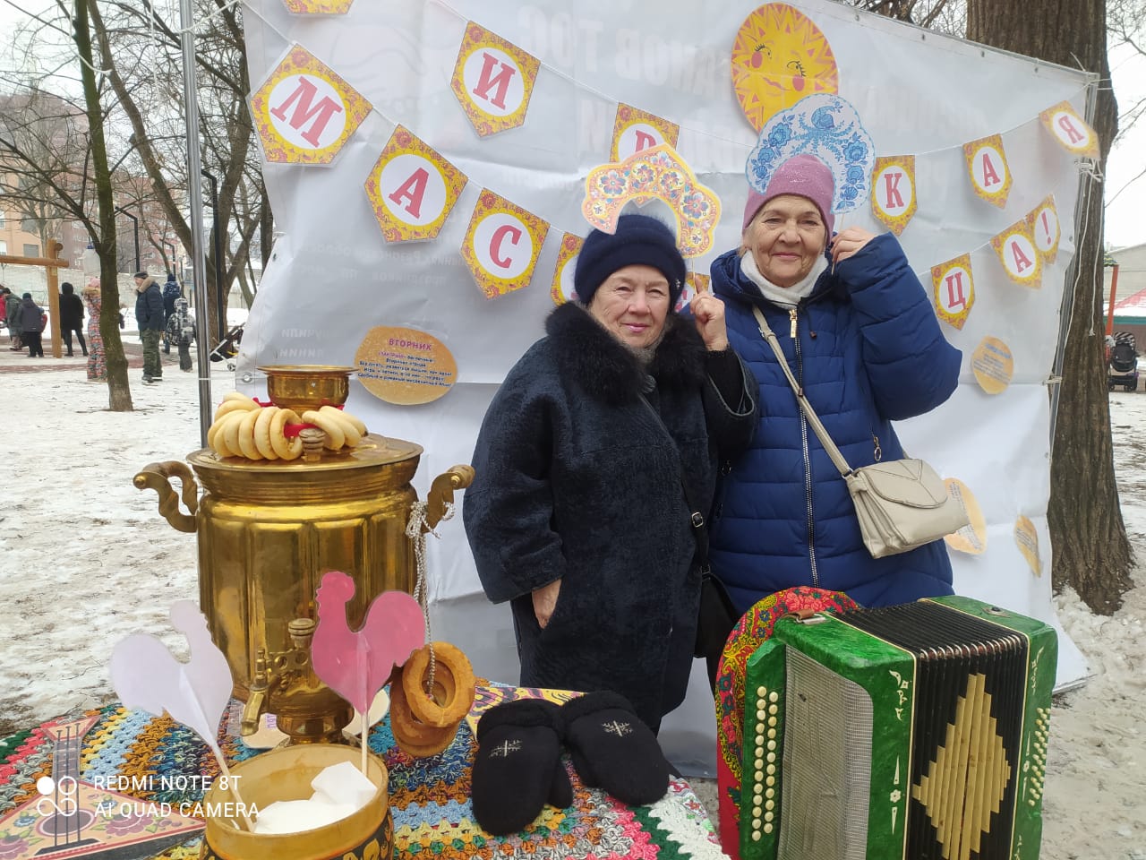 Во дворах Рязани состоялись Масленичные гуляния