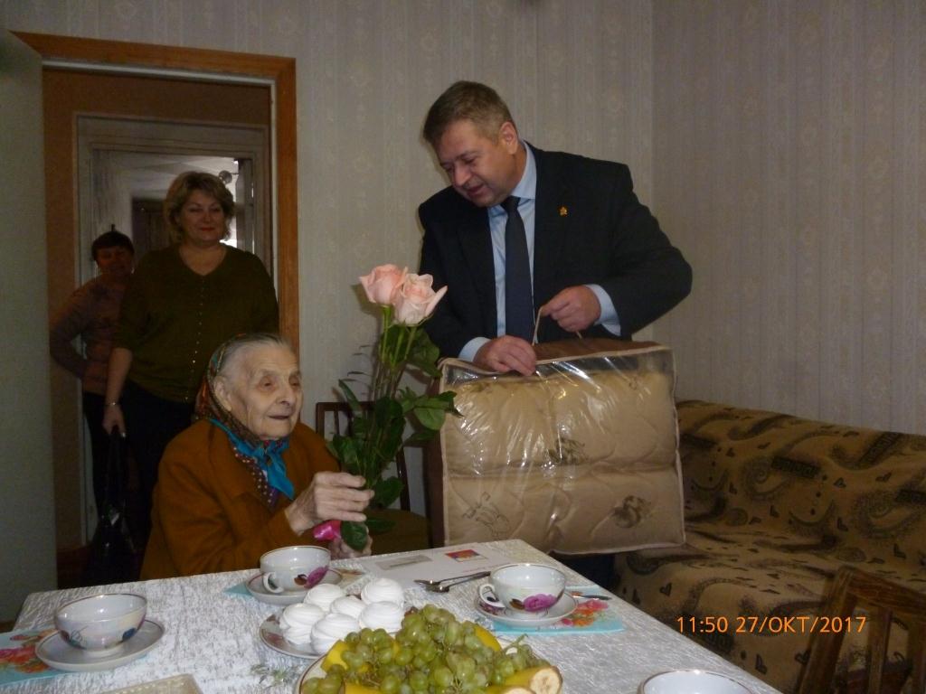 Ланцова Пелагея Андреевна принимала поздравления с 95-летием 27.10.2017