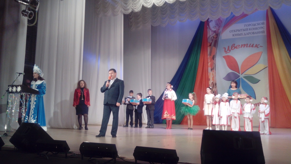В Рязани состоялся городской конкурс «Цветик - семицветик» 14.12.2015