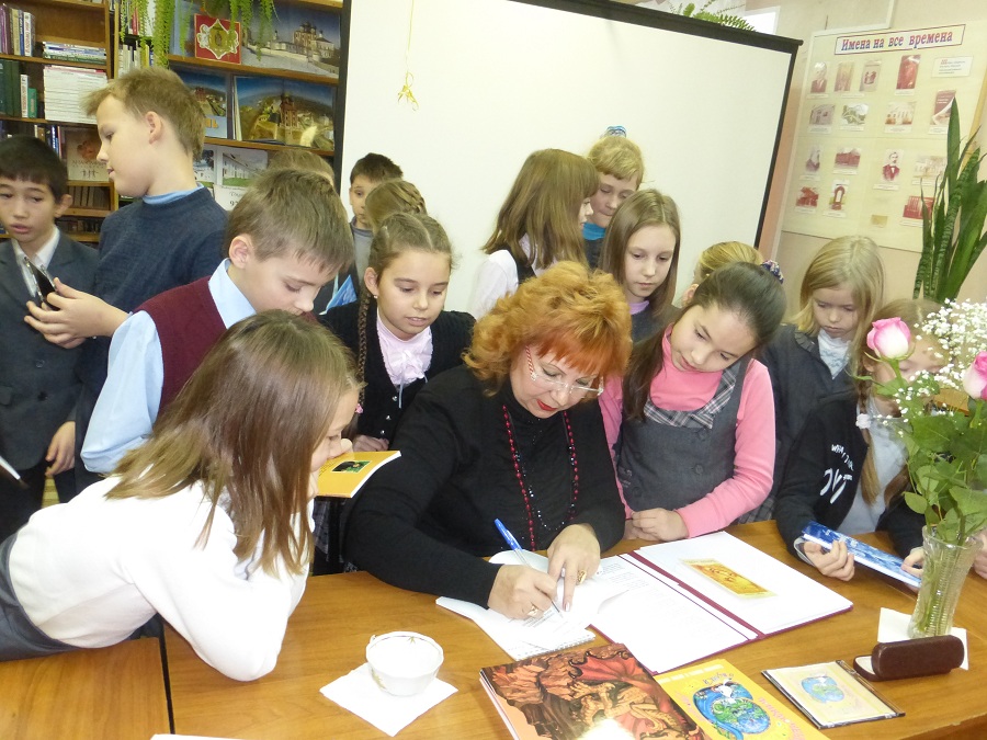 В детской библиотеке-филиале № 3 «Берегиня» состоялась встреча с писателем Лидией Серафимовной Терехиной