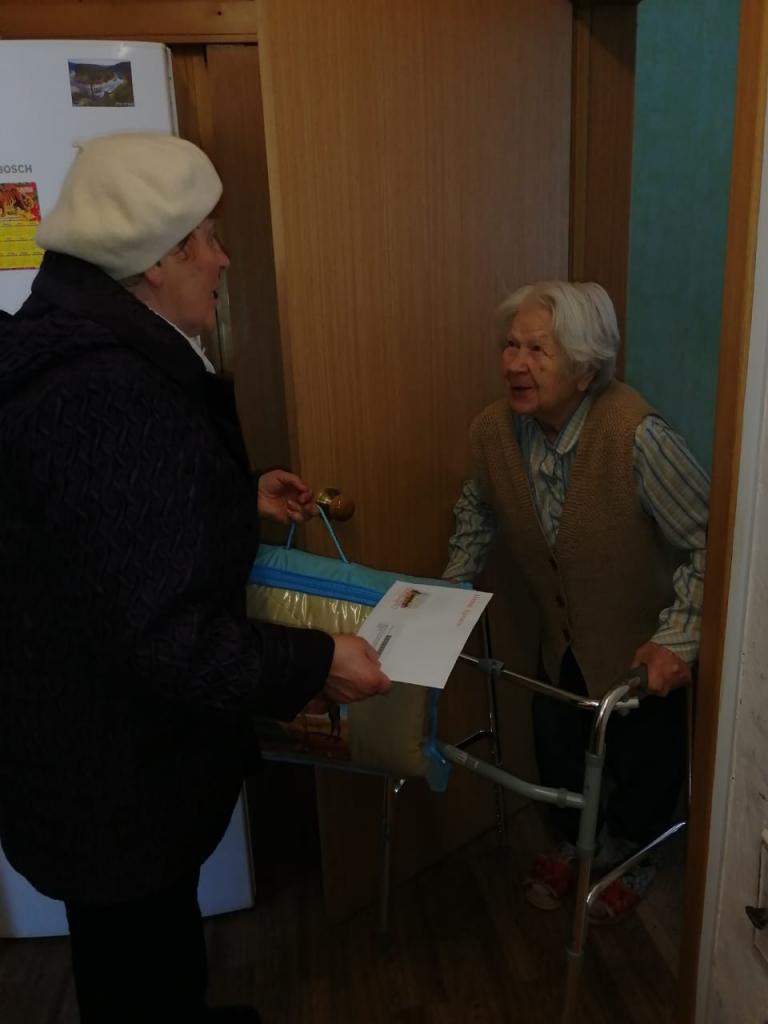 Сотрудники МКУ "УДТ города Рязани" поздравили Марию Герасимовну с 95-летием 30.03.2022