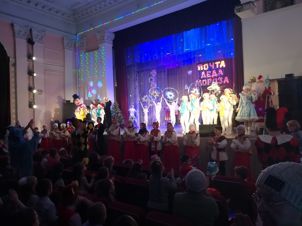Префектурой организован праздник для детей Советского района 29.12.2018