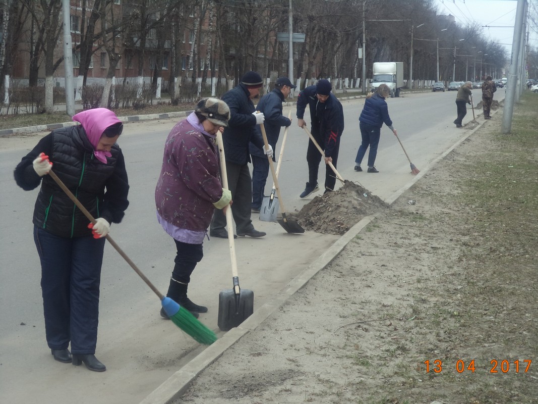 В рамках весеннего месячника проведены работы по уборке улицы Крупской 14.04.2017