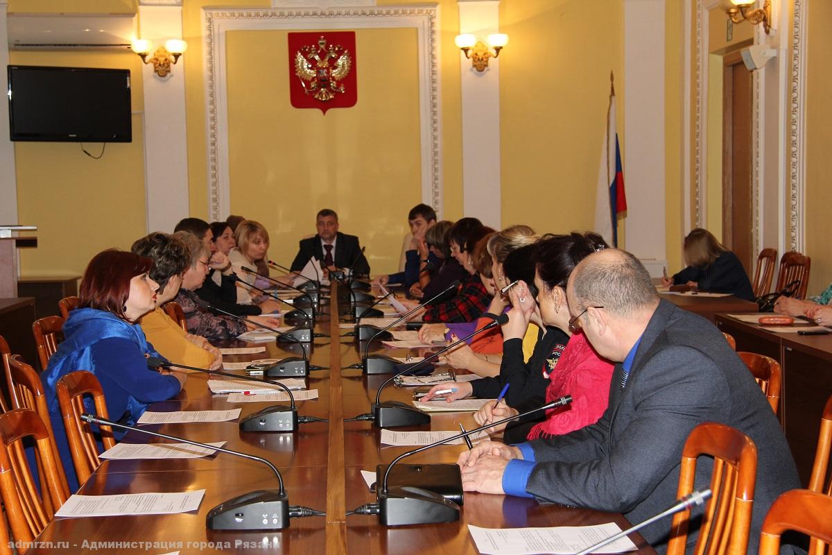 Состоялось заседание комиссии по делам несовершеннолетних и защите их прав Железнодорожного района города Рязани