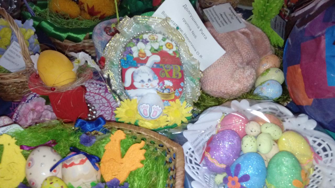 В Московском районе открылась выставка поделок, посвященная празднованию Пасхи 25.04.2016