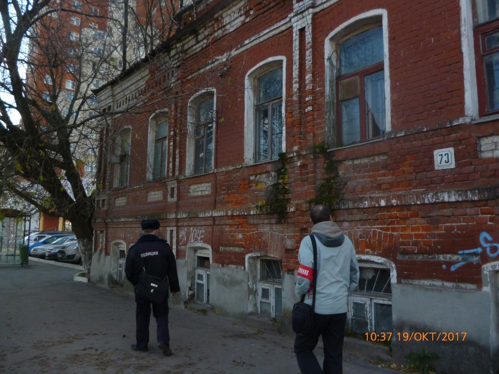 Продолжается проверка пустующих расселенных многоквартирных домов на территории Советского района 19.10.2017