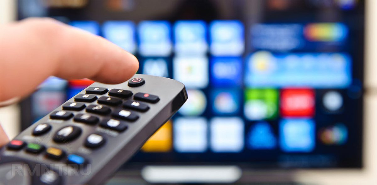 ПАМЯТКА о порядке подключения к сети цифрового эфирного телевидения